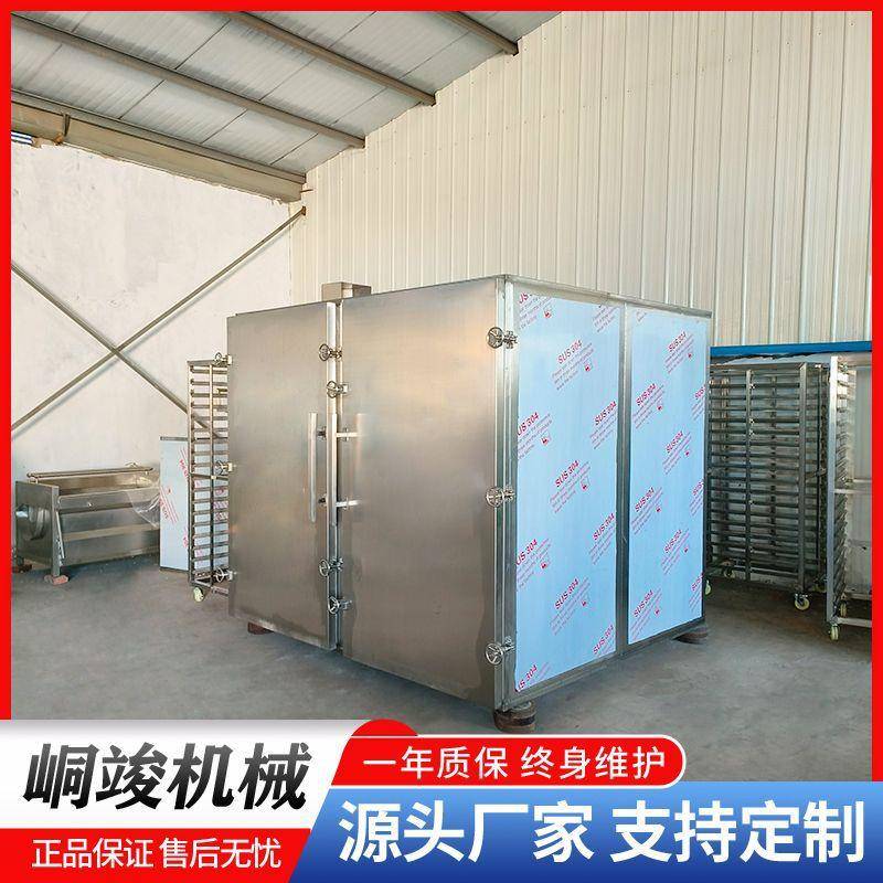 大型双门四车蒸箱房双门海产品蒸柜中药荷叶控温蒸箱