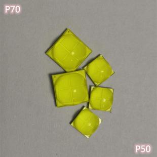 优惠现货7070灯珠40WXHP70二代白光7070暖白40W仿科锐P70质保