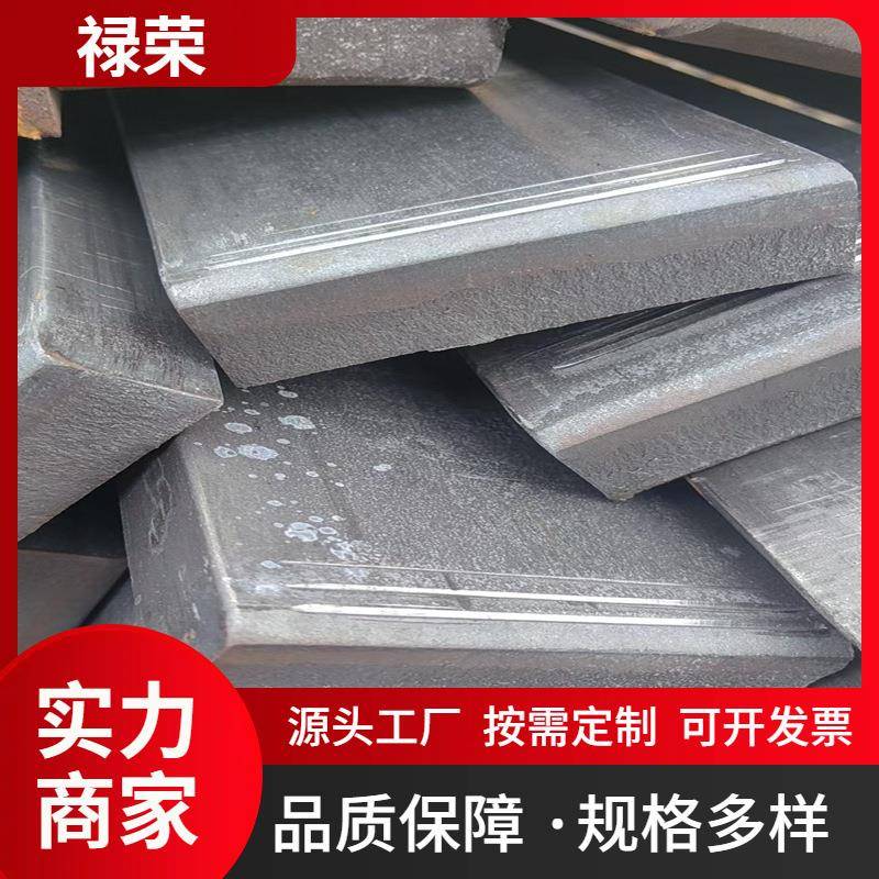 冷拔扁钢80*12立柱用扁钢15crmo扁钢冷拉方钢油拔扁条