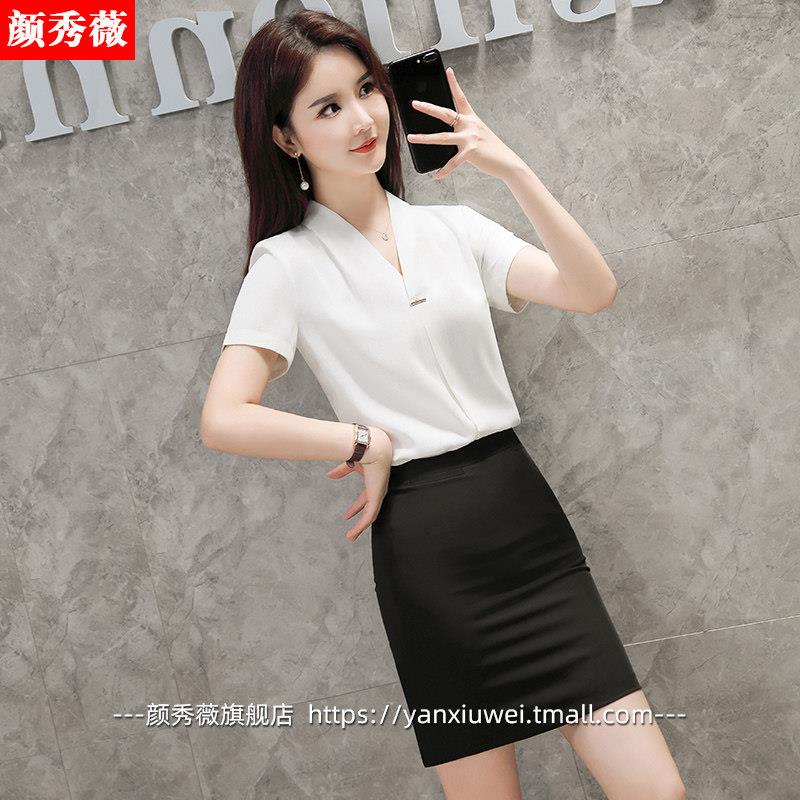夏季高端职业装女套装时尚短袖衬衫套裙气质女神范工作服前台工装