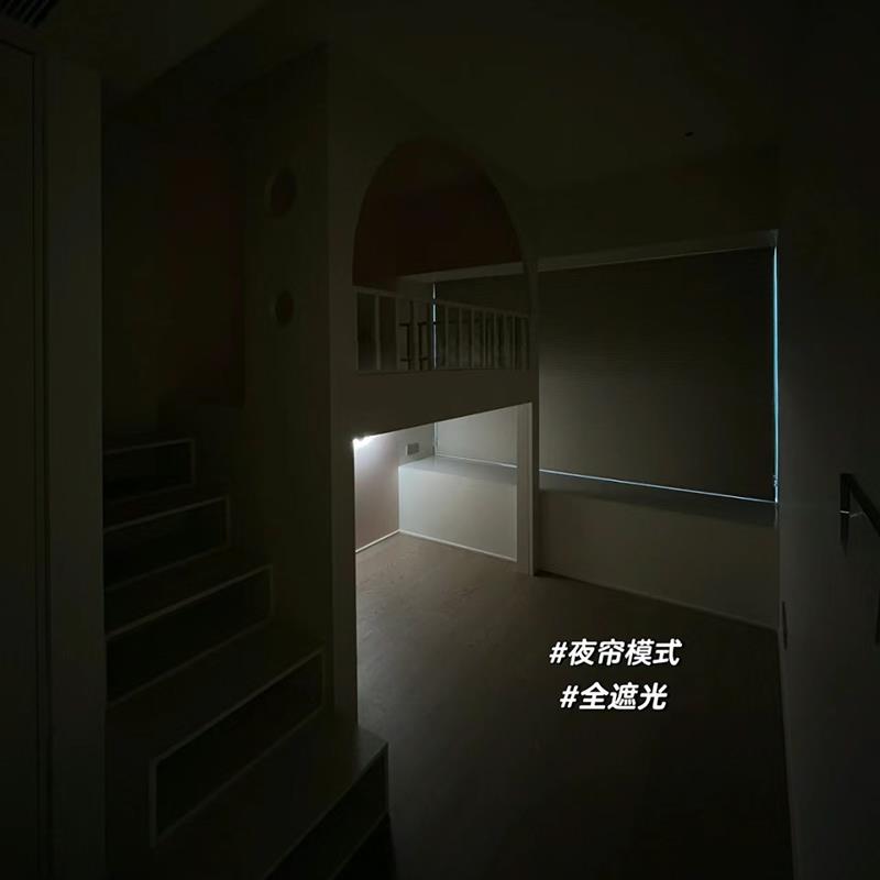 日夜蜂巢帘超强隔音电动百叶蜂窝窗帘免打孔遮光遮阳卧室厨房窗户