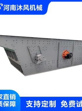 层大频筛型矿用振动全自动化砂石分多离机高筛低噪音3KY2160低耗