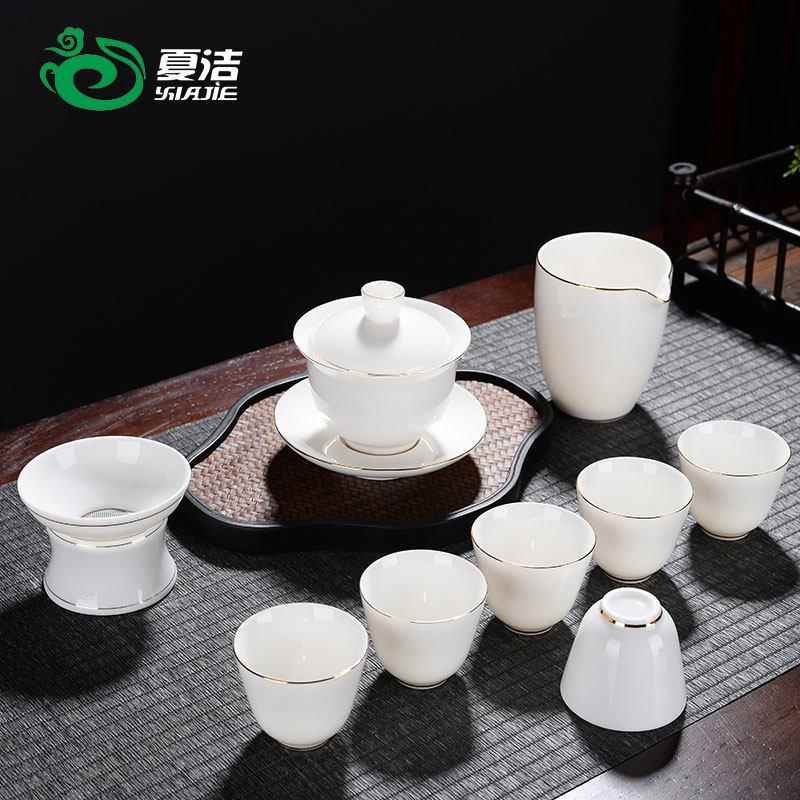 羊脂玉德化白瓷陶瓷功夫茶具茶壶套组家用轻奢高档泡茶杯骨瓷盖碗