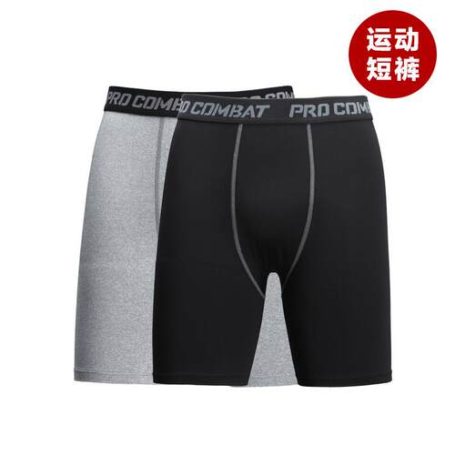 Tight pants for men, short sports, running, basketball,