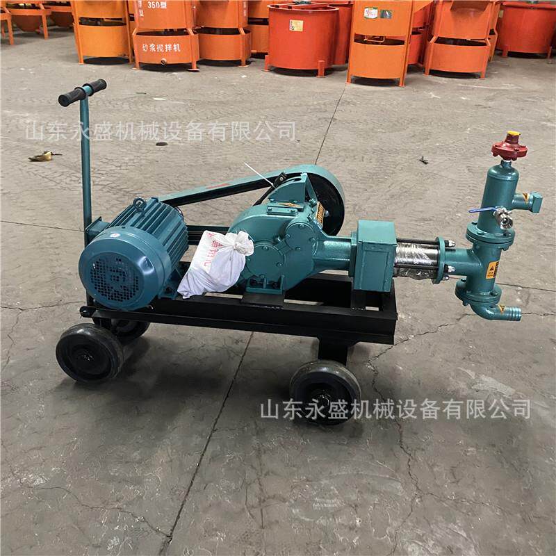 BW60型注浆机小型电动水泥灰砂浆注浆泵矿用高压单缸活塞注浆机