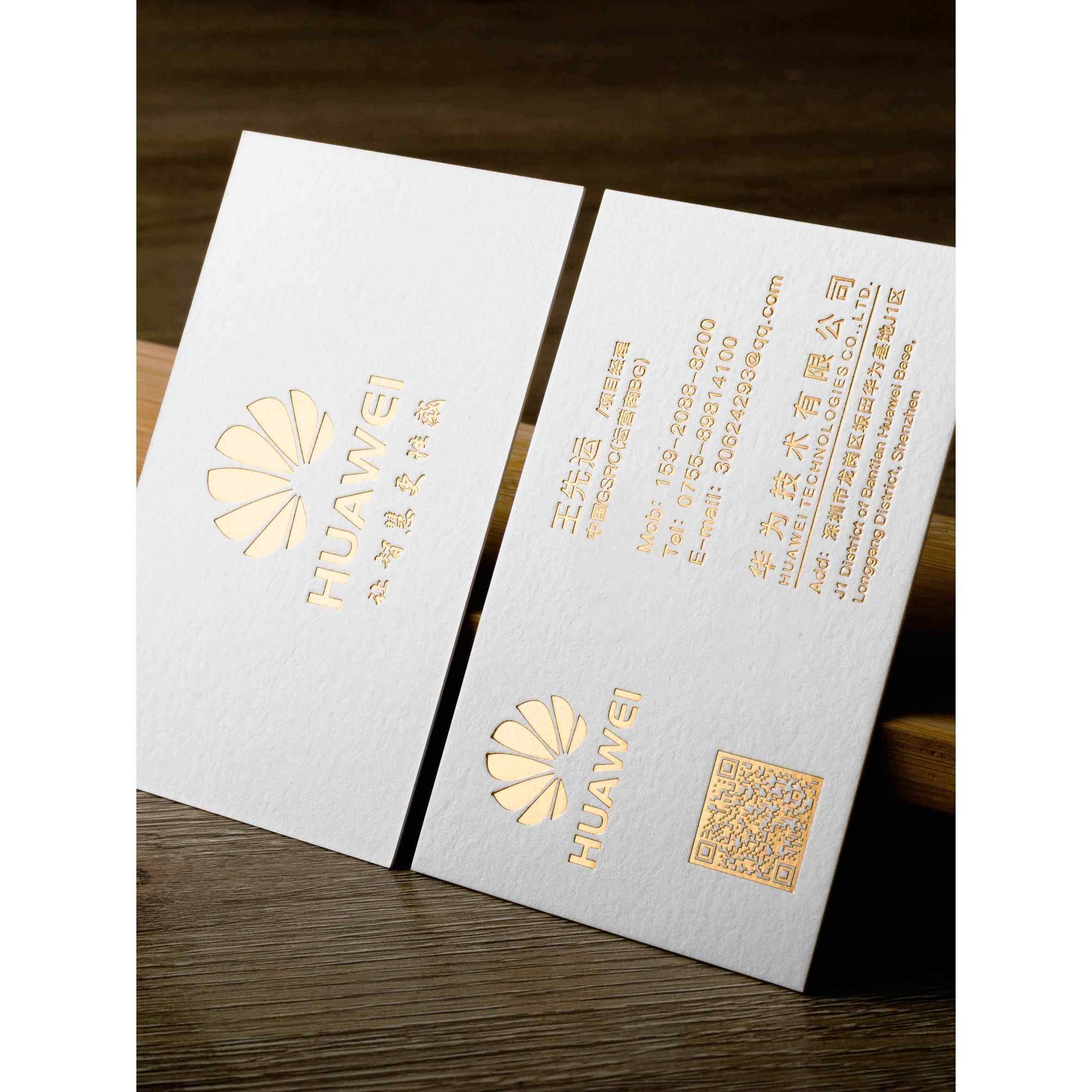 高档白色烫金名片制作凹凸镂空异形免费设计定制创意个性名片印刷