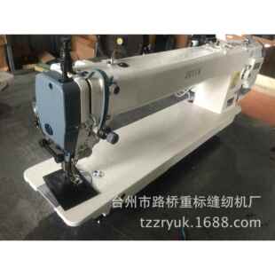 直销0303D电脑长臂同步车56cm长臂DY车厚料同步车皮革缝纫