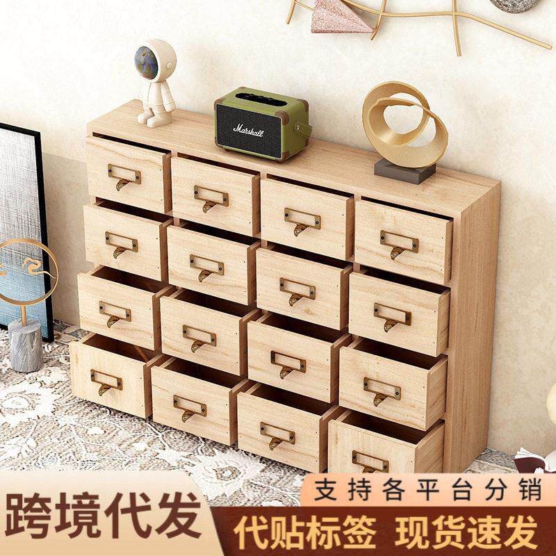 复古实木质抽屉收纳盒桌面文具饰品胶带化妆品整理多层zakka柜子