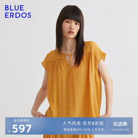 blueerdos春夏女装桑蚕丝混纺，舒适通勤系带，设计多巴胺t恤