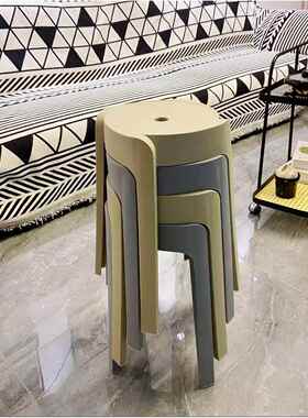 Stackable High Modern Anti-Slip Whirlwind Chair Thickened Wi