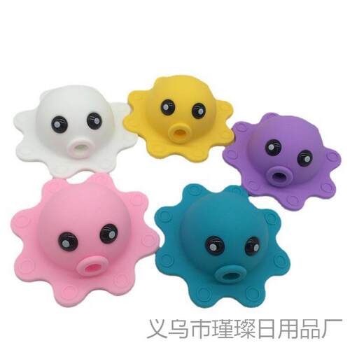 浴缸溢出排水管盖浴缸溢水口盖浴缸塞配件浴室配件浴缸溢流排水盖
