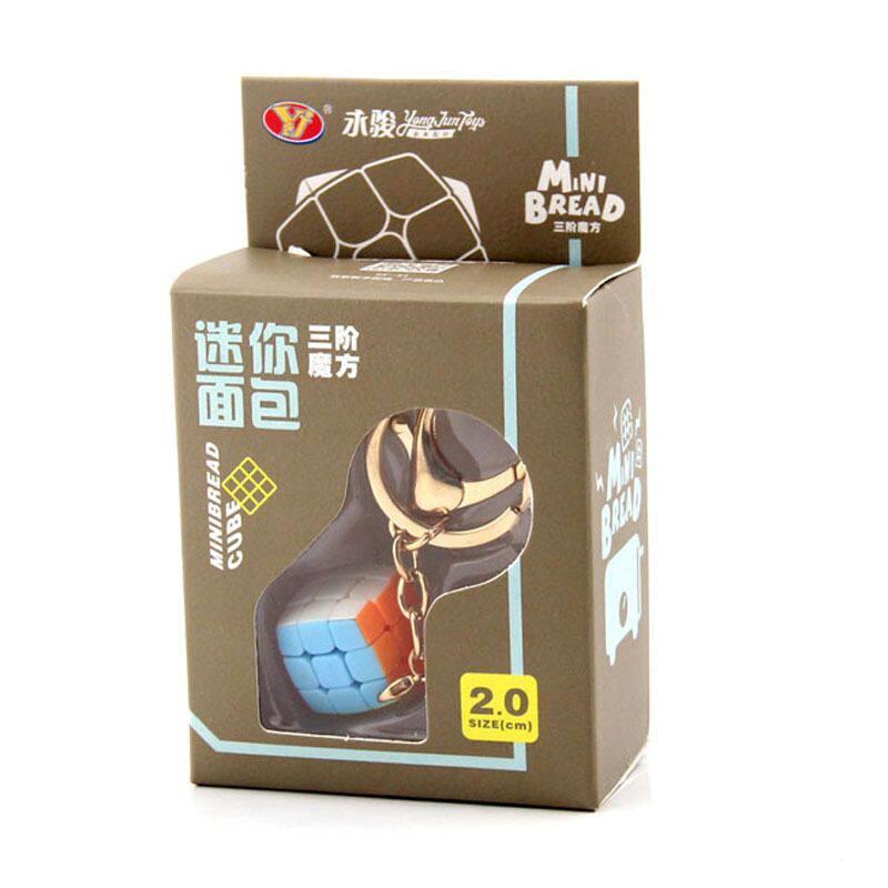 永骏迷你2cm三阶小魔方钥匙扣 随身饰品钥匙扣小礼物3阶益智魔方