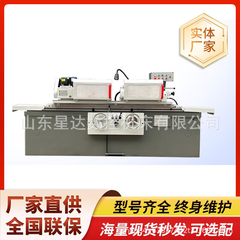 外圆磨床M1332金属加工磨削外圆磨削1332系列型号齐全