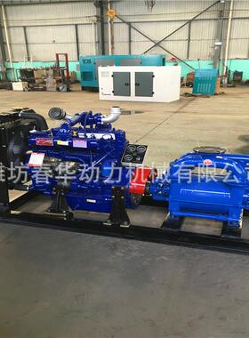 56KW柴油机水环真空泵机组 水环式真空泵价格 水环真空泵