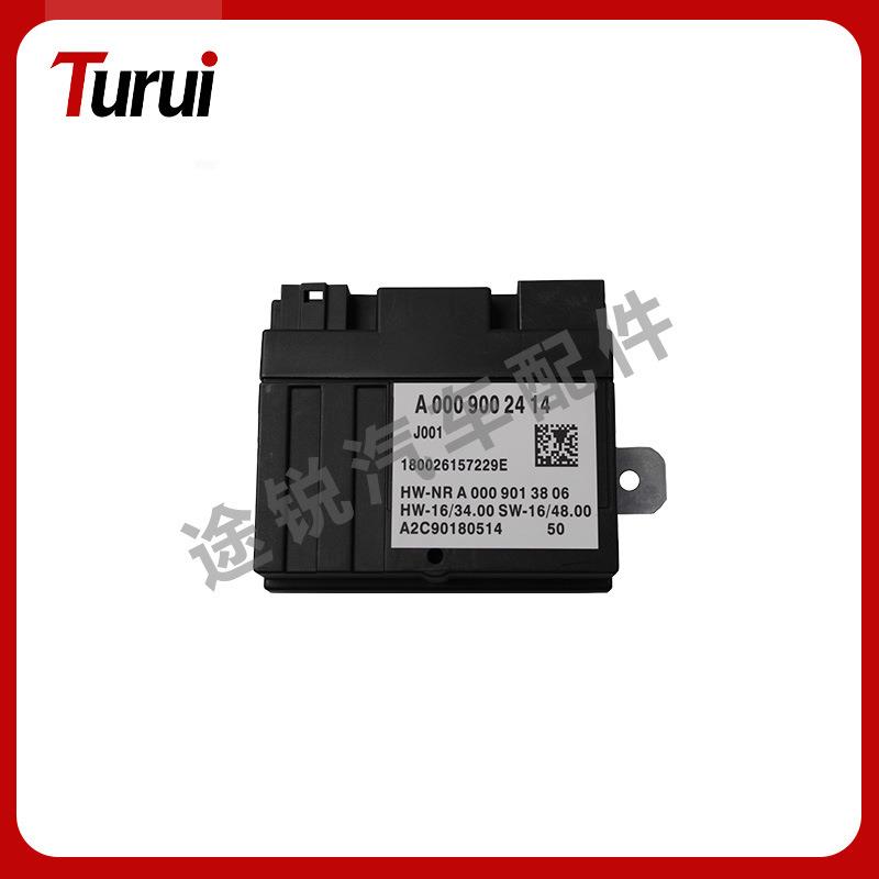 厂家直供汽车燃油泵电脑控制模块A0009002414适用于W205W217W253
