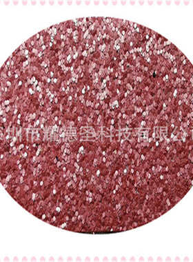 厂家直供铝质金 银 红 蓝 绿 紫 黑色1/40 0.6mm金葱粉 闪光粉