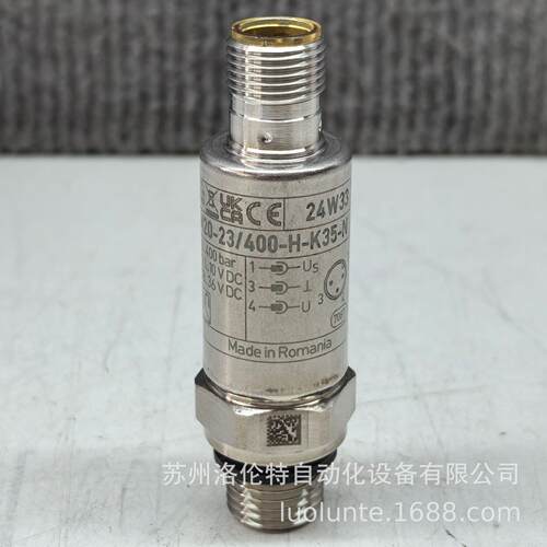 R901342022 HM 20-23/050-C-K35-N Rexroth /液压元件 /全新原装