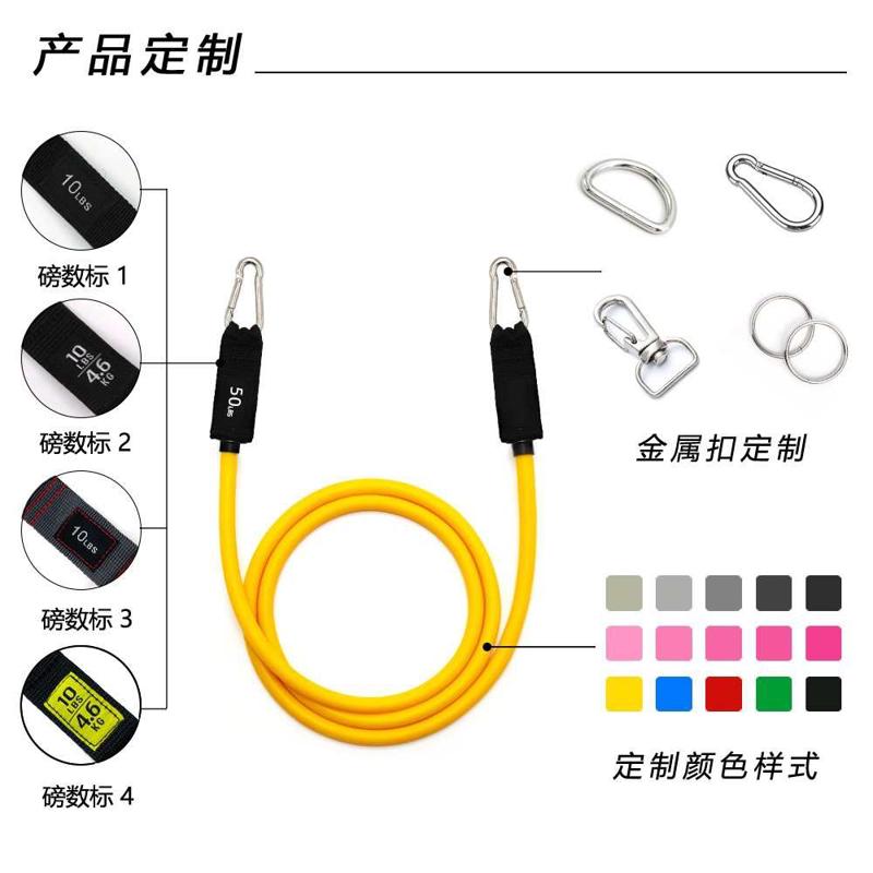 普拉提棒健身棒瑜伽器材家用多功能拉力器弹力绳拉伸带背部训练器