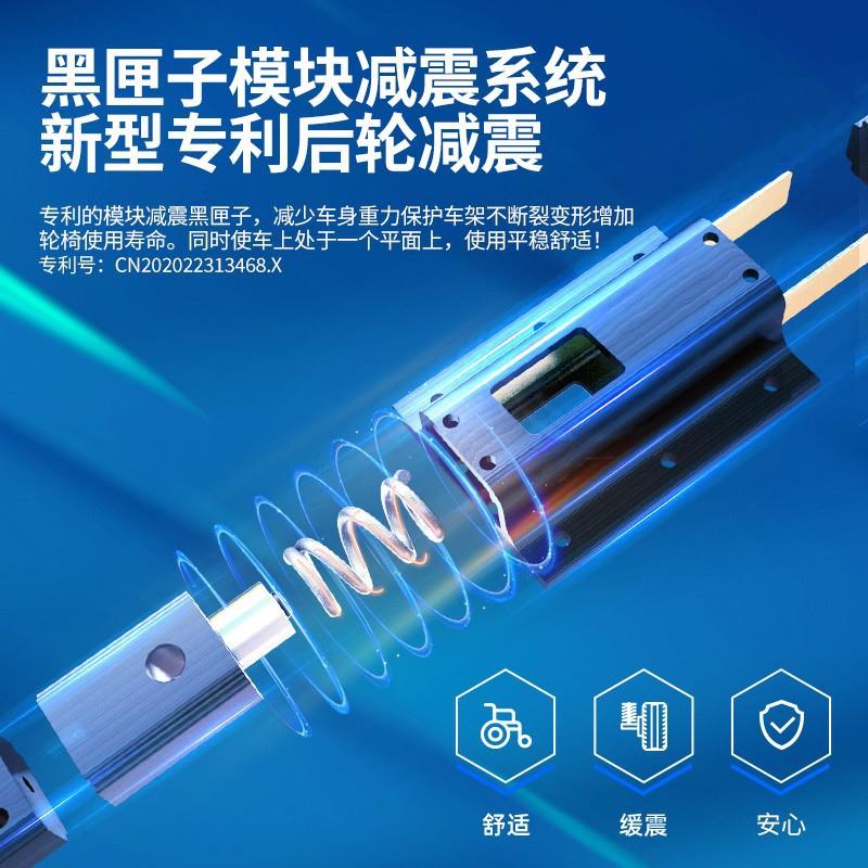 老人带坐便轮椅折叠轻便 便携多功能手推车残疾人铝合金代步车