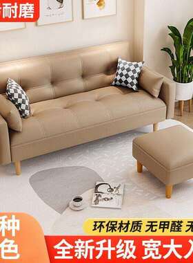 沙发客厅小户型多功能懒人沙发床客厅出租房折叠床公寓简约沙发床