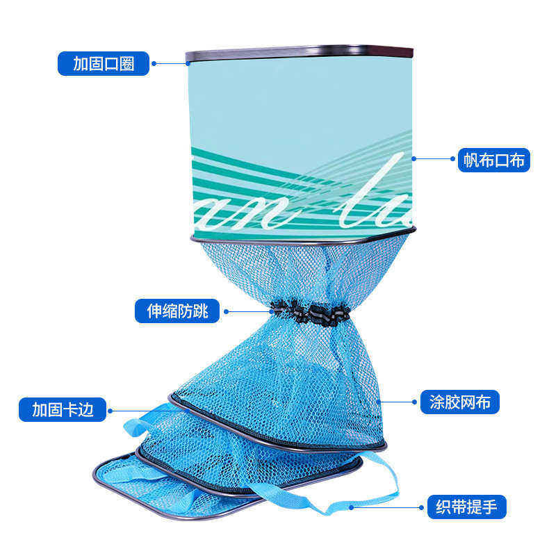 护新款加厚方形铝合金护鱼护竞技 涂胶鱼坑鱼护加厚护黑加固小方,户外/登山/野营/旅行用品,其他垂钓用品,淘宝优惠券,粉丝福利购,淘宝优惠卷