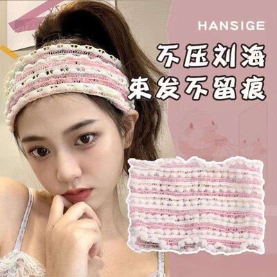 New internet-famous hairband for washing face and applying f