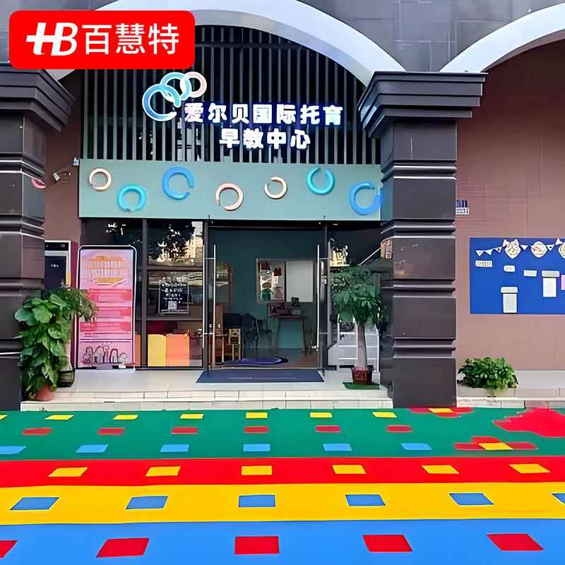 悬浮式运动地板户外篮球场拼装地垫耐磨防滑高弹减震四季通用材料