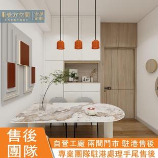 香港家私订造客厅地台C字柜公屋装修简约现代设计榻榻米入户柜