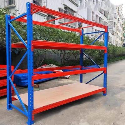 重型货架大型板材货架仓库工业货架高位仓储货架库承重1吨2吨3吨