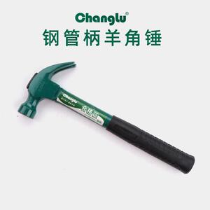 长鹿五金工具37件套装家用组合汽车组套家庭手动维修理工具箱