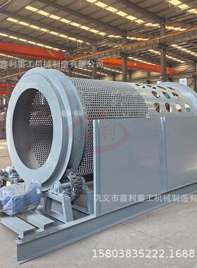 石分拣设石料泥石筛分备机1560型移动式筛分机泥电厂滚筒煤筛机