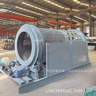 石分拣设石料泥石筛分备机1560型移动式 筛分机泥电厂滚筒煤筛机