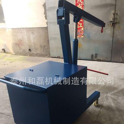 和磊现货供应FPD-1T配重式小吊车 2T/3T液压吊车 手动移动吊机