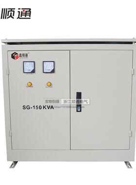 三相变 压器 250VAK 三-相干式隔离变压-250KV器 伺服变压器全铜