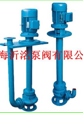 A沂洺YW100-110-10-5.5无堵塞液下排污泵不锈钢排污泵