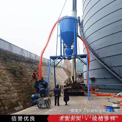 塑料颗粒气力输送机负压式水泥灰清库自吸式吸灰机