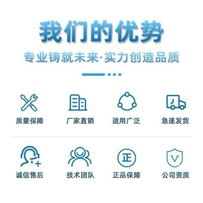 无忧供货1N5822 SS34贴片肖特基二极管SMA DSK34整流二極管SS310