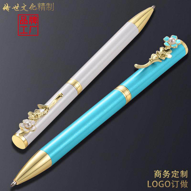 新款商务时尚创意可爱彩色女中性笔礼品广告金属签字油性圆珠笔