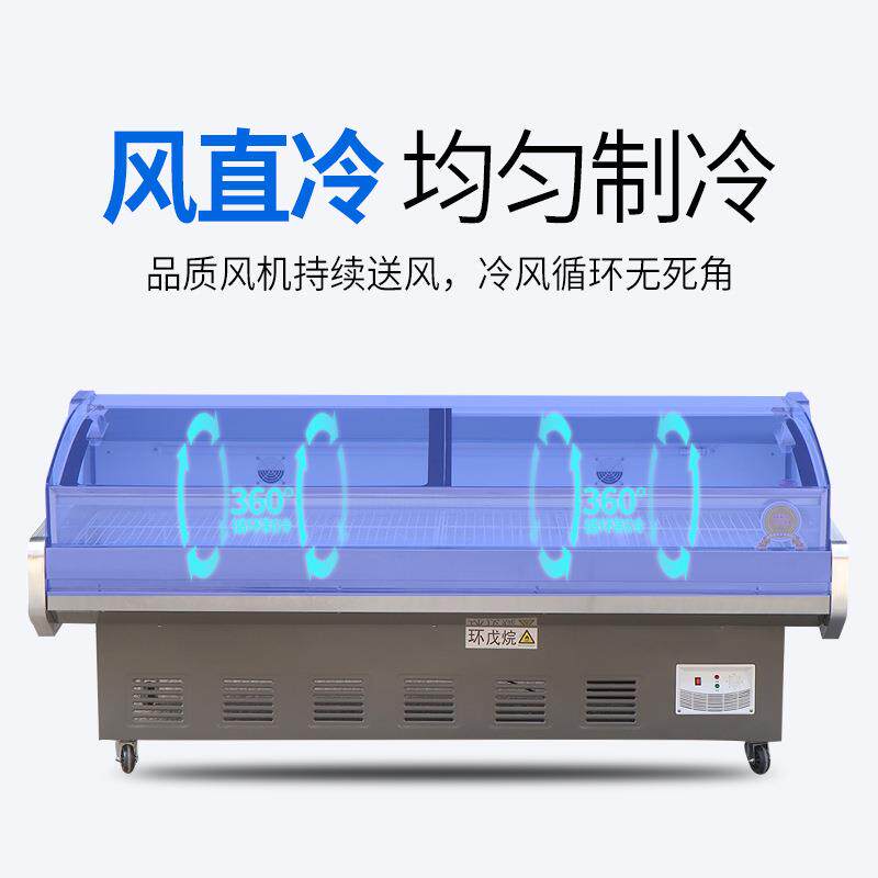 安淇尔冷藏保鲜卧式不锈钢展示柜铜管熟食卤菜保鲜冰柜猪肉冷鲜柜