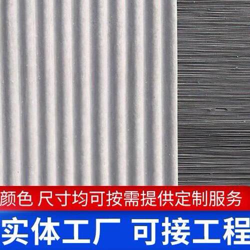 水泥石棉瓦隔热鸡鸭棚防漏玻璃棉瓦厂房种殖专用石棉瓦片屋顶瓦片