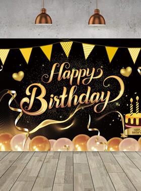 Happy Birthday Backdrop Banner Large Black Gold Balloon Star
