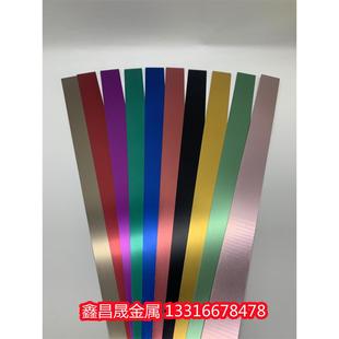 氧化铝板 黑色铝板加工定制 机械彩色面板定制 CNC雕刻铝零件加工