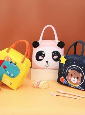 Thermal Insulated Lunch Box Tote Food Small Cooler Bag Pouch