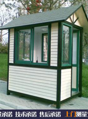 厂家PVC岗亭欧式罗马风格保安亭PVC保安岗亭厂家