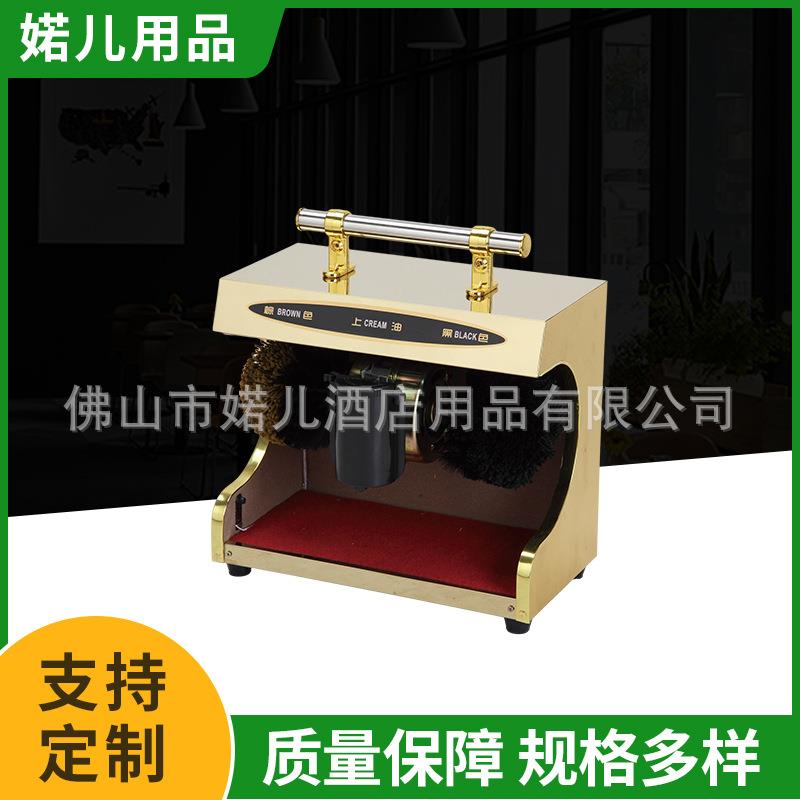 无尘室家用矿用厂用鞋底清洁机智能干擦双通道擦靴机清洗机家居