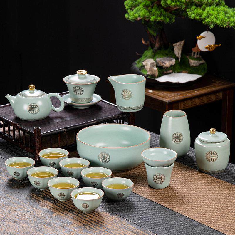 高档汝窑功夫茶具泡茶套装汝道描金汝瓷家用陶瓷金福茶壶茶杯整套