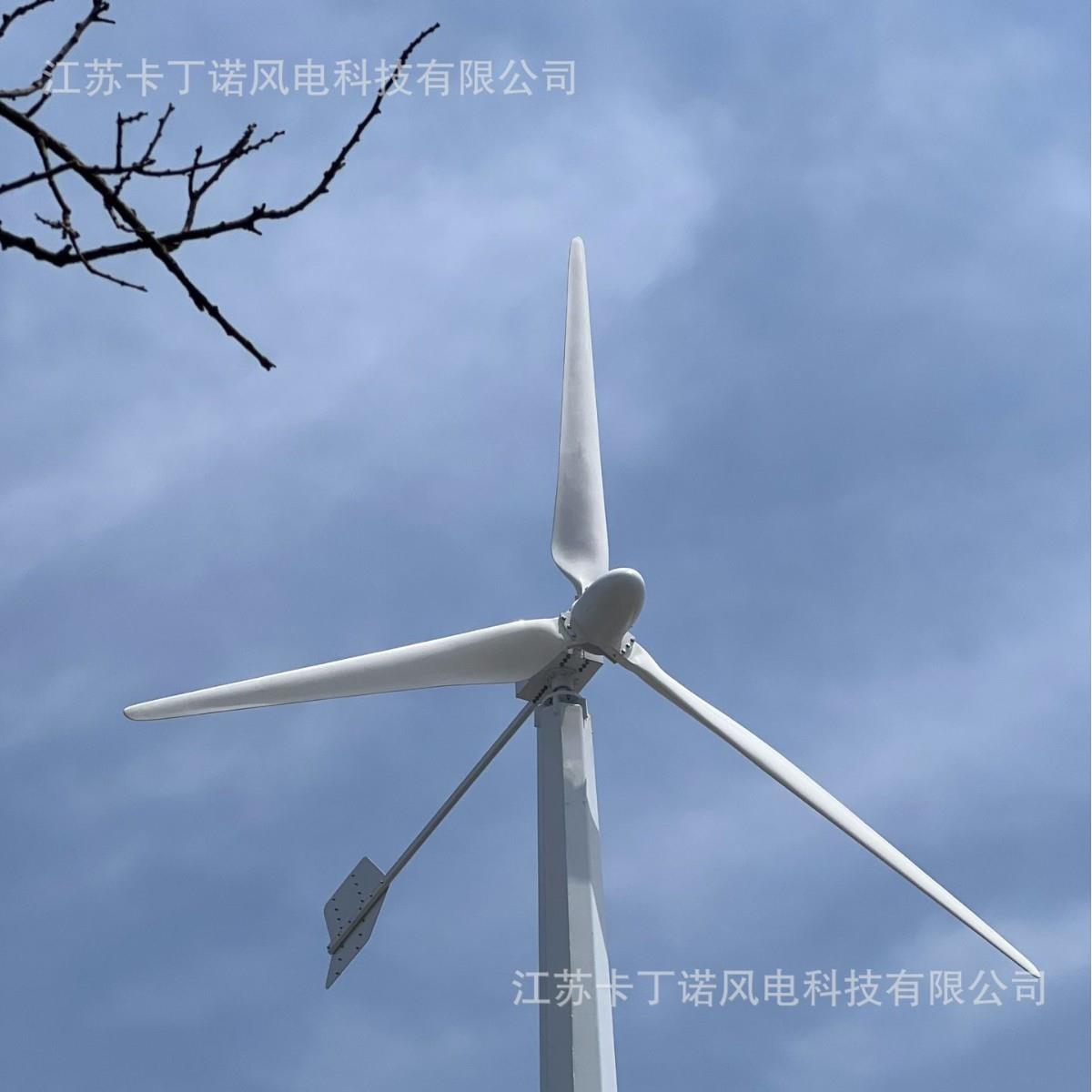 厂家全国直销KDN-FK10KW水平轴风力发电机并网送控制器