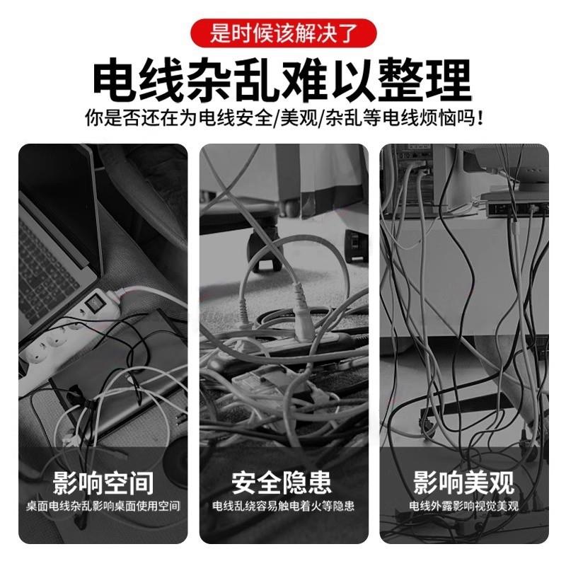 电脑桌线孔盖过线孔电视柜书桌办公室桌子穿线孔装饰盖洞遮丑盖板