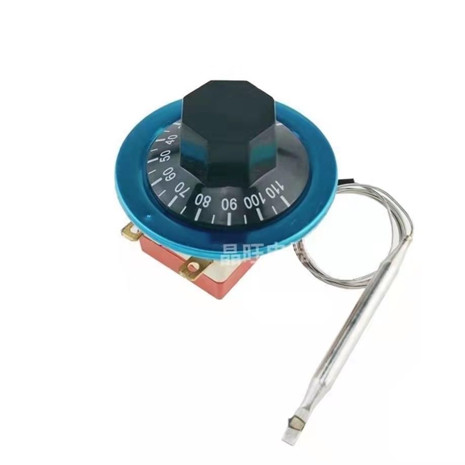 电热水器可调温控器调节开关限温器30-75 85度 30-110度 50-300度