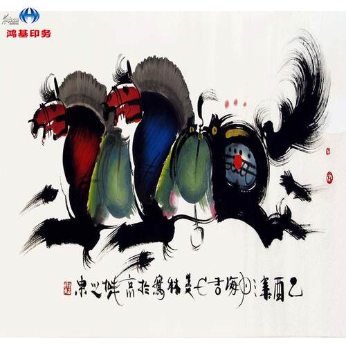 高清超微喷艺术品复制国画古画宣纸山水画生宣熟纸制作